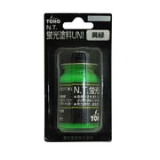 BP-06 蛍光塗料 [黄緑 樹脂/塗料]