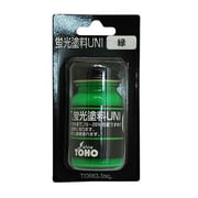 BP-07 蛍光塗料 [緑 樹脂/塗料]