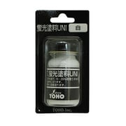 BP-09 蛍光塗料 [白 樹脂/塗料]