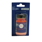 BX-02 夜行塗料 [ピンク 樹脂/塗料]