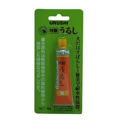 UB-09 漆 [黄色 樹脂/塗料]