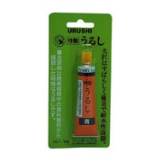 UB-10 漆 [青 樹脂/塗料]
