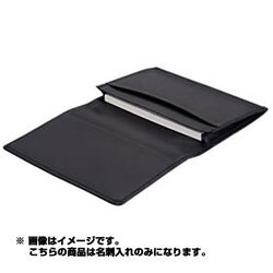 ヨドバシ.com - パイロット PILOT LN01150CB [名刺入れ カーフ 25枚用