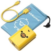 スマートフォン用 リチウム充電器 5600mAh USB出力:2ポート 最大合計:2A キイロイトリ YY00509