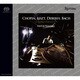 ESSO-10001 [SACD ショパン,リスト,ドビッシューピアノ作品集2 金子三勇士（ピアノ）]