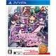 クリミナルガールズ INVITATION The Best Price [PS Vitaソフト]