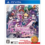 クリミナルガールズ INVITATION The Best Price [PS Vitaソフト]