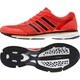 ADIZERO JAPAN BOOST 2 ランニングシューズ メンズ 25.0cm ソーラーレッド/コアブラック/コアホワイト [M29707]
