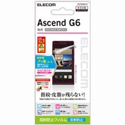PM-HWG6FLFA [Ascend G6用フィルム 防指紋反射防止]