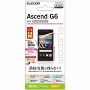 PM-HWG6FLFAG [Ascend G6用フィルム 防指紋光沢]