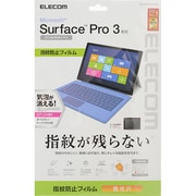 Surface Pro3用 保護フィルム 指紋防止エアーレス 光沢 TB-MSP3WFLFANG