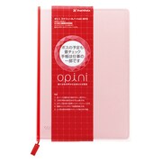 オピニ スケジュールノートA5 2015 ピンク OPI-SN15-A5-3