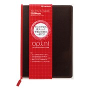 オピニ スケジュールノートA5 2015 ブラウン OPI-SN15-A5-4