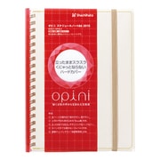 オピニ スケジュールノートB6 2015 ホワイト OPI-SN15-B6-1