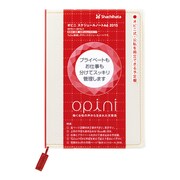 オピニ スケジュールノートA6 2015 ホワイト OPI-SN15-A6-1