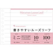 B7E ルーズリーフミニ 10mm罫 L143