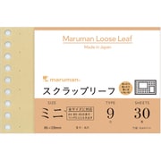 B7E スクラップリーフミニ L1436