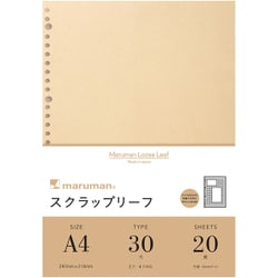 A4 スクラップリーフ L495