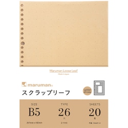 B5 スクラップリーフ L496