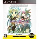 ティアーズ・トゥ・ティアラII 覇王の末裔 AQUAPRICE2800 [PS3ソフト]