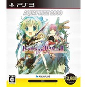 ティアーズ・トゥ・ティアラII 覇王の末裔 AQUAPRICE2800 [PS3ソフト]