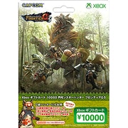 ヨドバシ.com - Xbox 360用プリペイドカード 人気ランキング【全品無料 