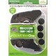X1F1698 シリコンカバーセット One [Xbox One用]