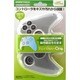 X1F1699 フェイスカバー One クリアホワイト [Xbox One用]