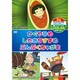 KID-1002 [DVDソフト むかしばなし2（日本語+英語） かぐやひめ/したきりすずめ/ぶんぶくちゃがま]