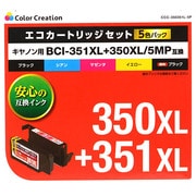 BCI-351XL＋350XL/5MP互換 エコカートリッジ 5色セット CCC-350351L-5P