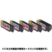 BCI-350351互換 交換用インクタンク5色セット CCC-TNK350351L5