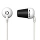 インナーイヤー型ヘッドホン The Plug W