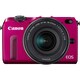 EOS M2 EF-M18-55レンズキット レッド [ボディ レッド＋交換レンズ「EF-M18-55mm F3.5-5.6 IS STM」]