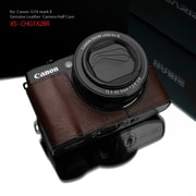 Canon Power Shot G1X Mark2 専用本革カメラケース ブラウン XS-CHG1X2 BR