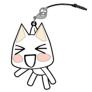 どこでもいっしょ どこでもいっしょトロつままれストラップ [キャラクターグッズ]