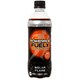 パワーエイド フューエルエックス ソーラーフレア 500mlPET×24本 [炭酸飲料水]