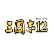 コーエーテクモ the Best 三國志12 [PS Vitaソフト]