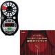ボーカル・トレーナー カラオケ練習パック 演歌・歌謡曲編 VT-12-EK