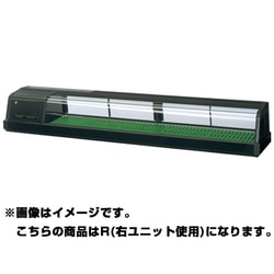 恒温高湿ネタケース 69L FNC-180B-R