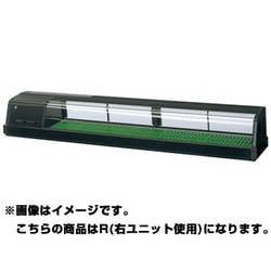 ホシザキ　ネタケース ネタケース｜業務用の厨房機器ならホシザキ株式会社