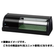 冷蔵ネタケース 27L HNC-90B-R-B