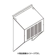 SP-BF-AF-SS [エアコン用 防雪フード 吹出口フード]