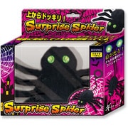 サプライズスパイダー
