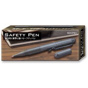セーフティーペン