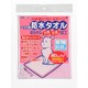 ボンビ 防水タオル L ピンク [犬用品]