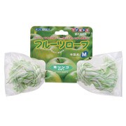 ボンビ フルーツロープ M 青りんご [犬用おもちゃ 中型犬用]