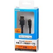 ライトニングコネクタケーブル 平型タイプ 1.2m ブラック MLLF12BK