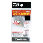 933100 [DMAXカレイ(糸)SSスピード13-3]