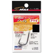 610100 [D-MAXヘラ クワセ3]