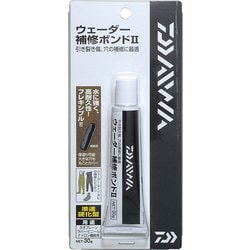 739771 [ウェーダー補修ボンド2]